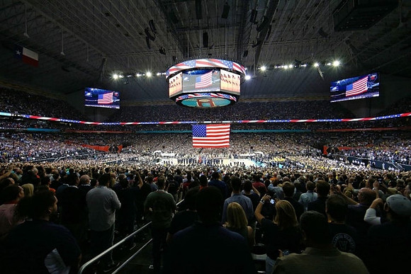 The Alamodome