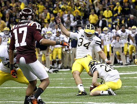 Brendan Gibbons (34) and Drew Dileo (26)