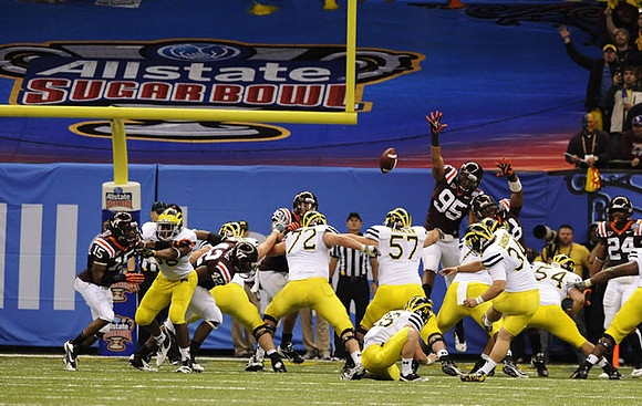 Brandon Herron (58), Mark Huyge (72), Elliott Mealer (57), Drew Dileo (26), Brendan Gibbons (34), and Jareth Glanda (54)
