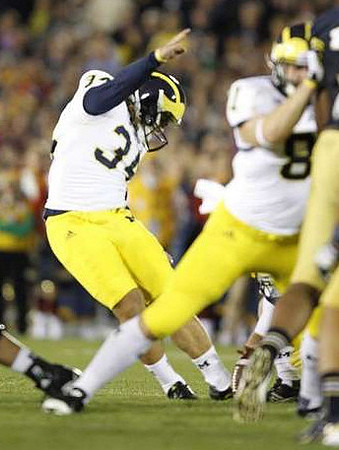 Brendan Gibbons (34) and Mike Kwiatkowski (81)