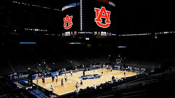 State Farm Arena