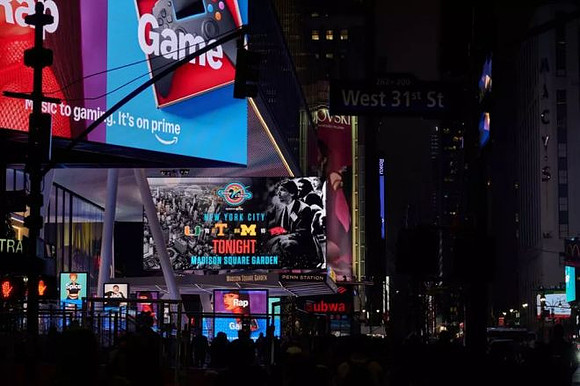 Madison Square Garden