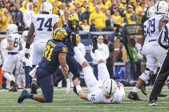 Taylor Upshaw (91)