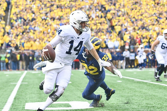 Jaylen Harrell (32)